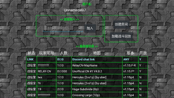铁锈战争p11-QZ直装版图1
