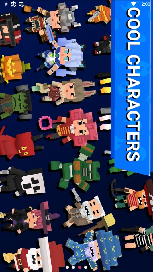 我的世界枪战世界正版(2)