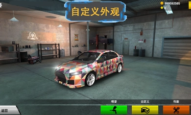 秋名山车神手机版(2)