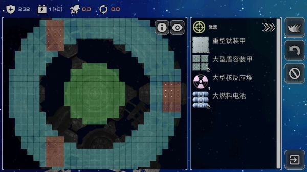 视界线边境通用版图2