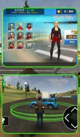 直升机拟真飞行图3