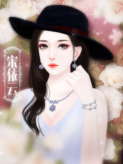 超模演绎晟晨(1)