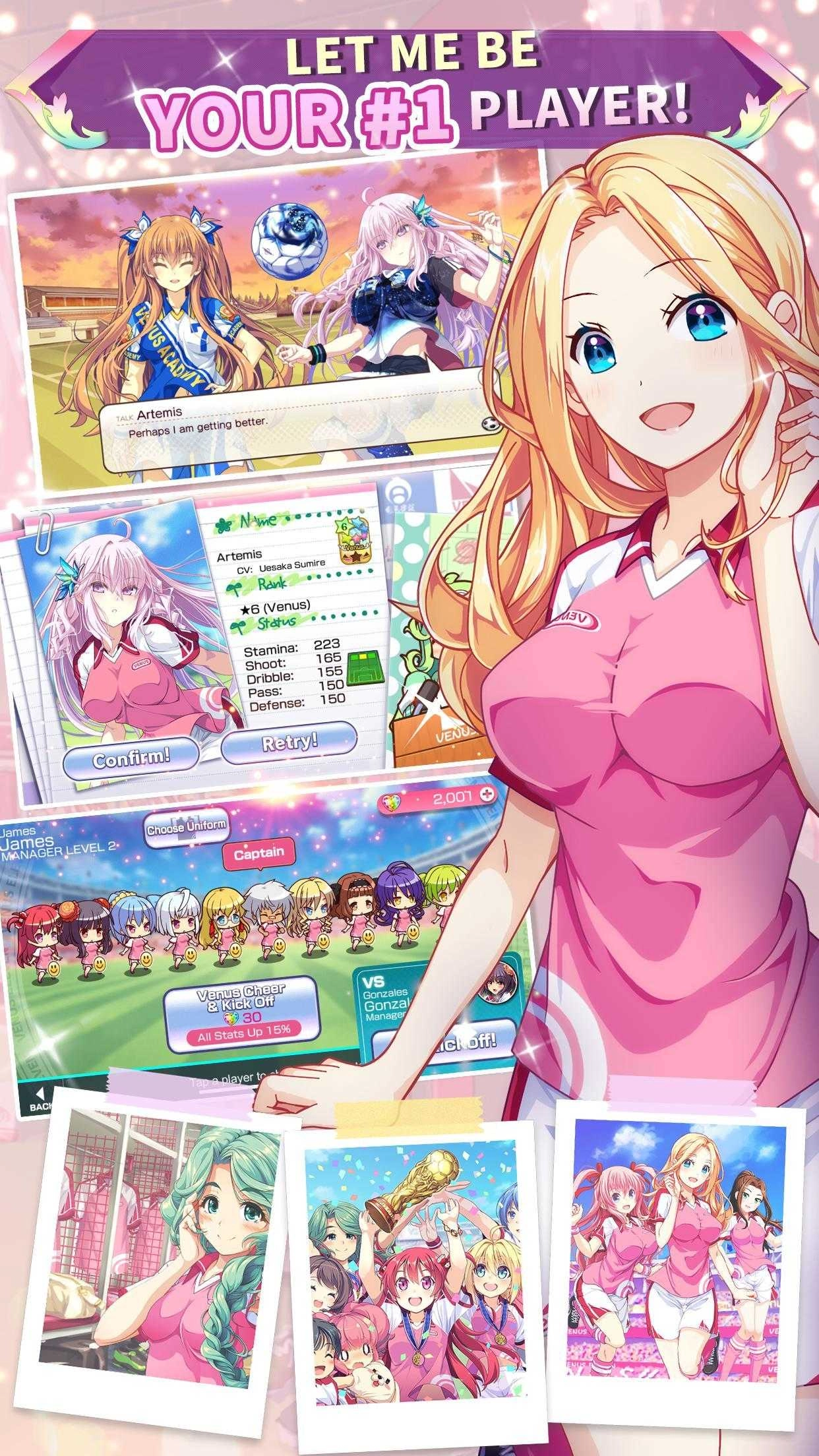美少女足球队Venus(3)