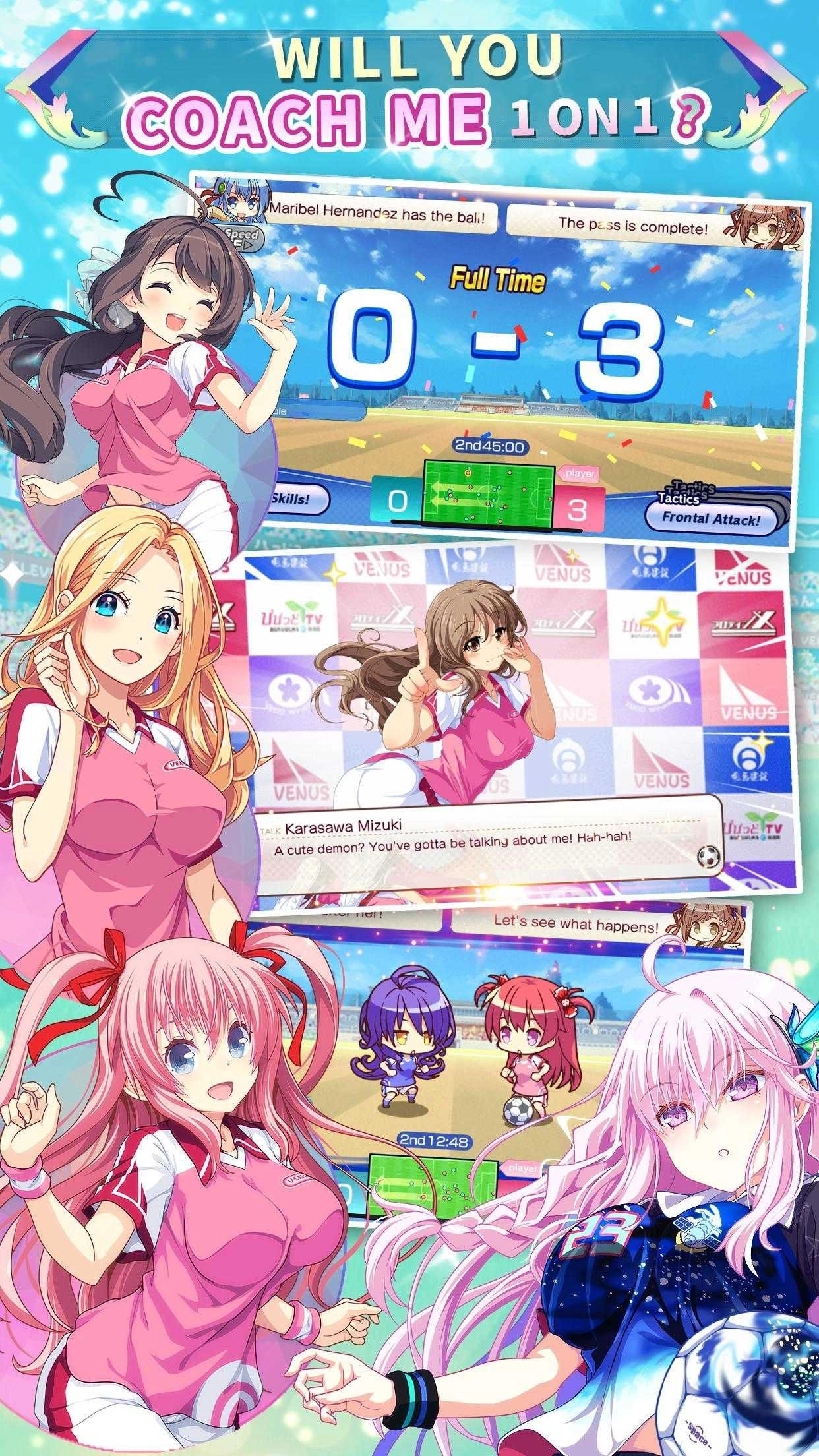 美少女足球队Venus(4)