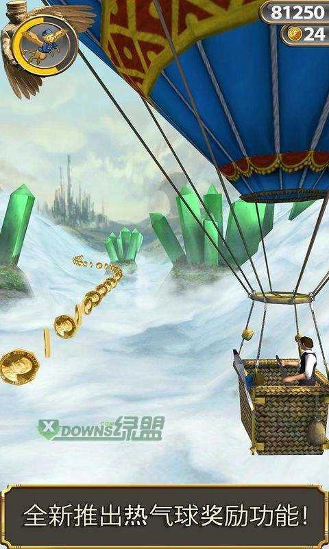 魔境仙踪游戏图4