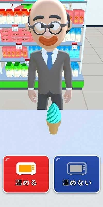 便利店店员官方正版图1