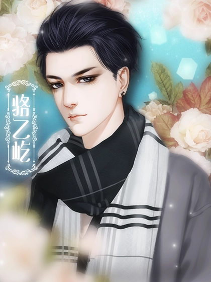 超模演绎晟晨(4)