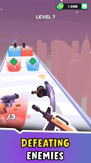 枪炮追击枪手3D图1