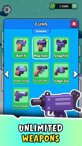 枪炮追击枪手3D图4