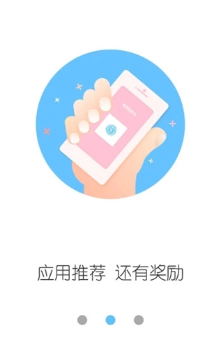云服务工具包图2