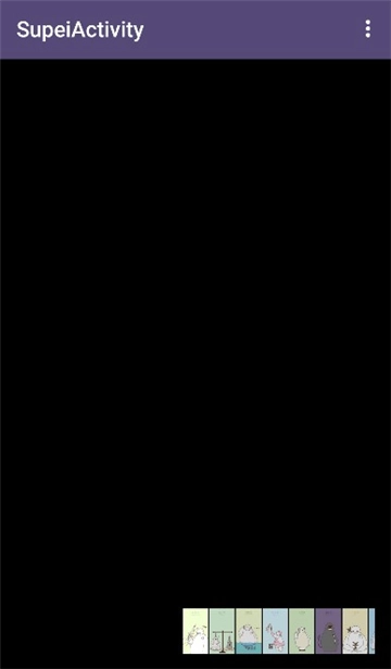 星座占卜运势分析-图4