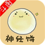 神马表情制作软件