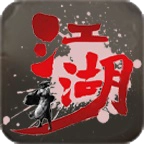 酷侠江湖