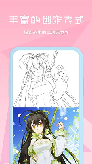 漫芽糖绘画(2)