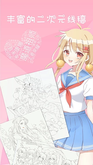 漫芽糖绘画(3)