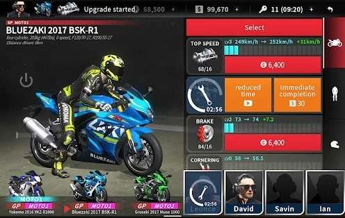 真实摩托2中文版截图2