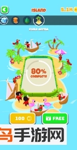 战斗圆盘去广告版