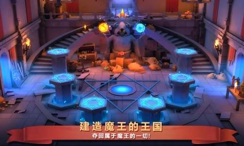 炼金战争手机免费版图2