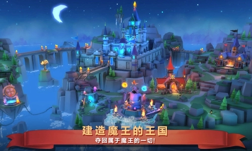 炼金战争手机免费版图7