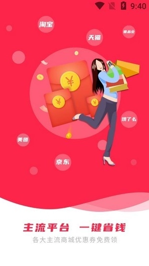 多米联盟-图1