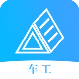 车工计算器