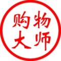 购物大师