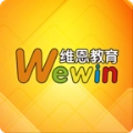 维恩教育安卓版