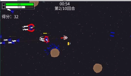 深空使命游戏免费图1