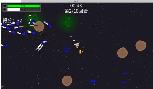 深空使命游戏免费图2
