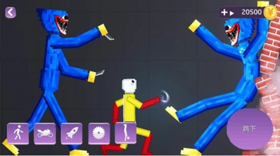 波比来追你游戏安装截图1