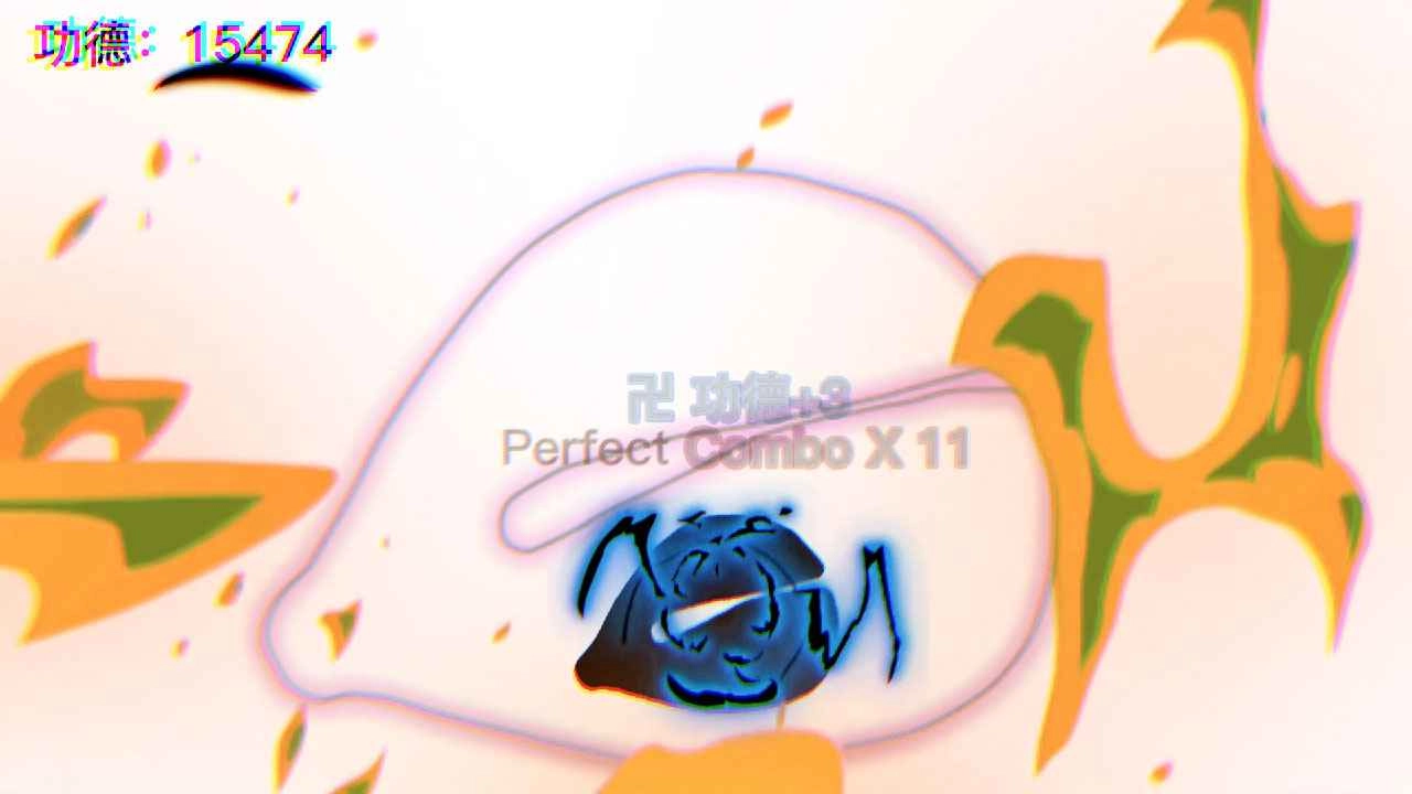 节奏木鱼游戏图3