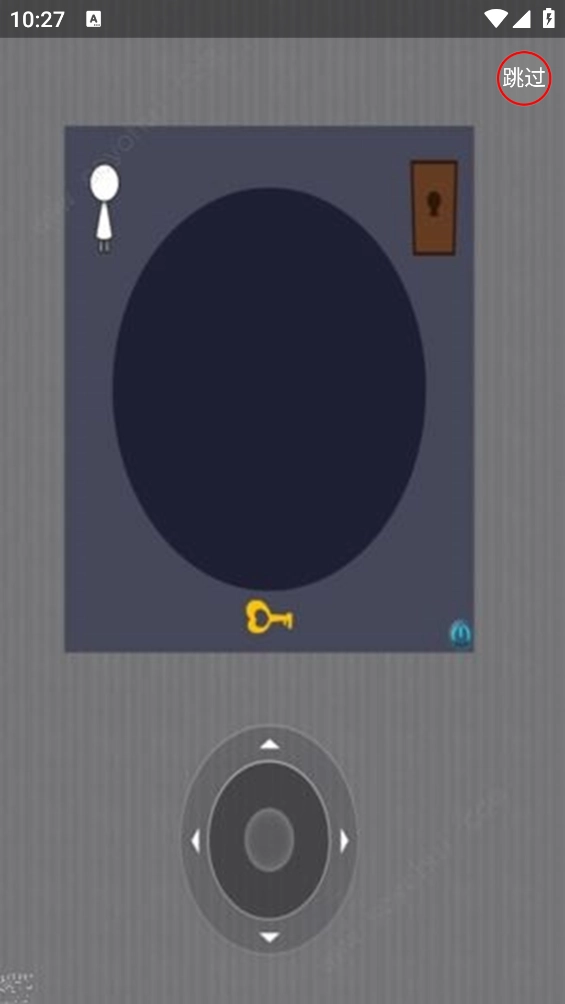 itsadoorable游戏图3