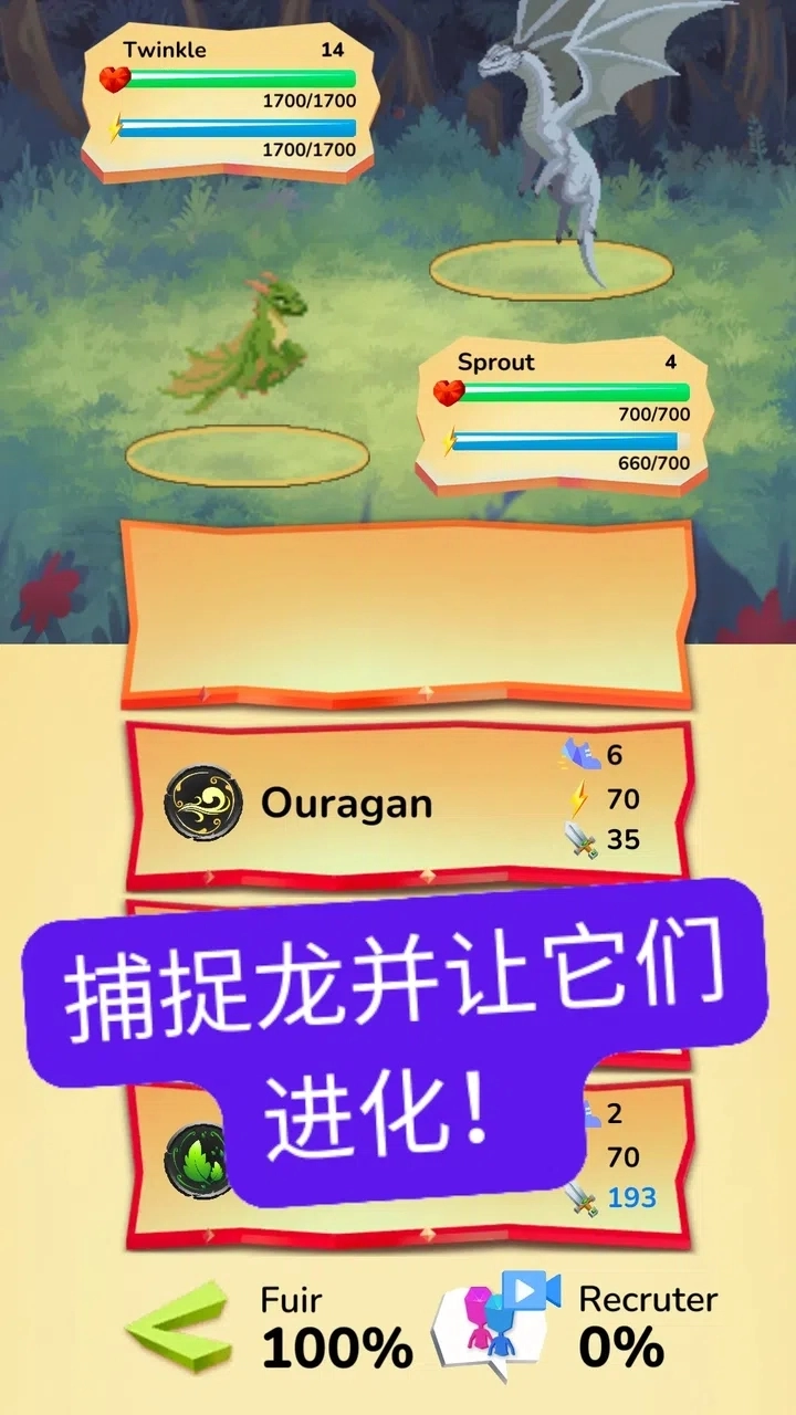 文明征程游戏(1)