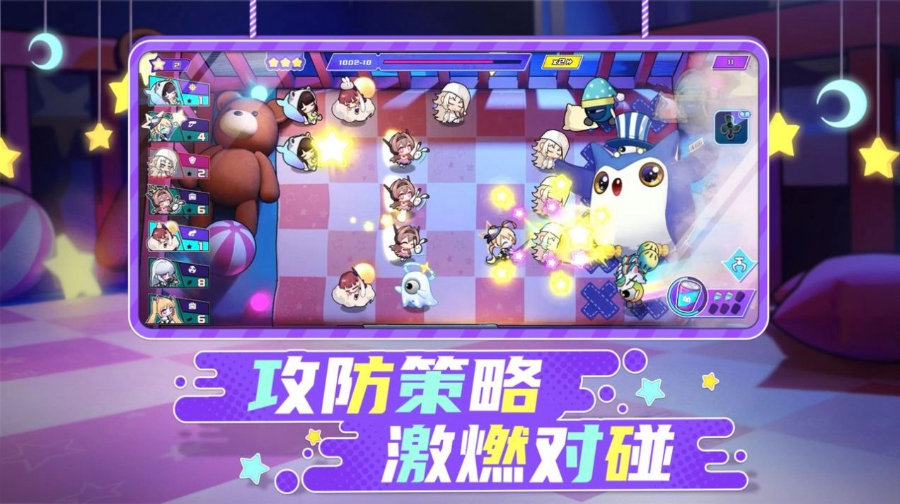 projectbox游戏安装(3)