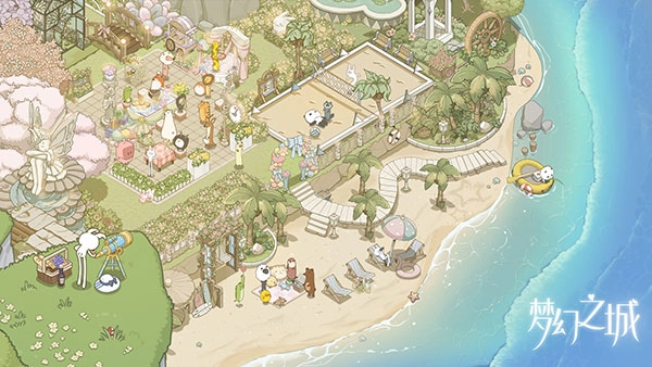梦幻之城游戏图3