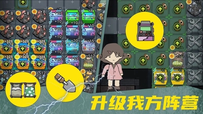 女鬼宿舍惊魂游戏图2