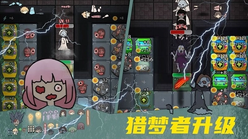 女鬼宿舍惊魂游戏图1