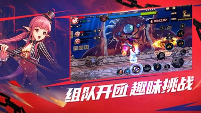 地下城与勇士