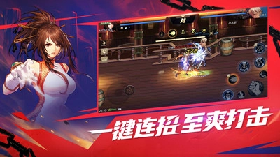 地下城与勇士