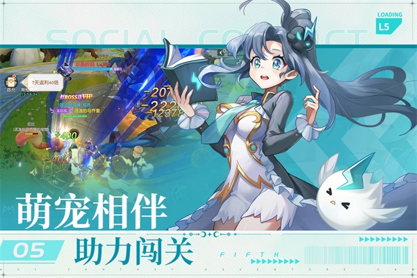 风色传说正版