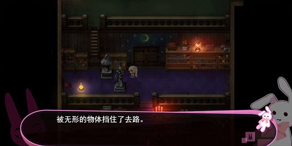 喵可莉的兔玩偶手机版图1