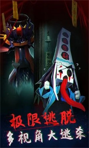 午夜狂欢游戏(1)