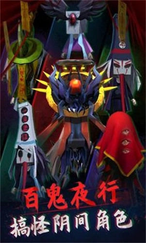 午夜狂欢游戏(3)