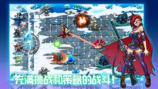 水晶战争手机版图3