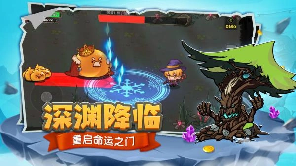 跑酷勇者正版3