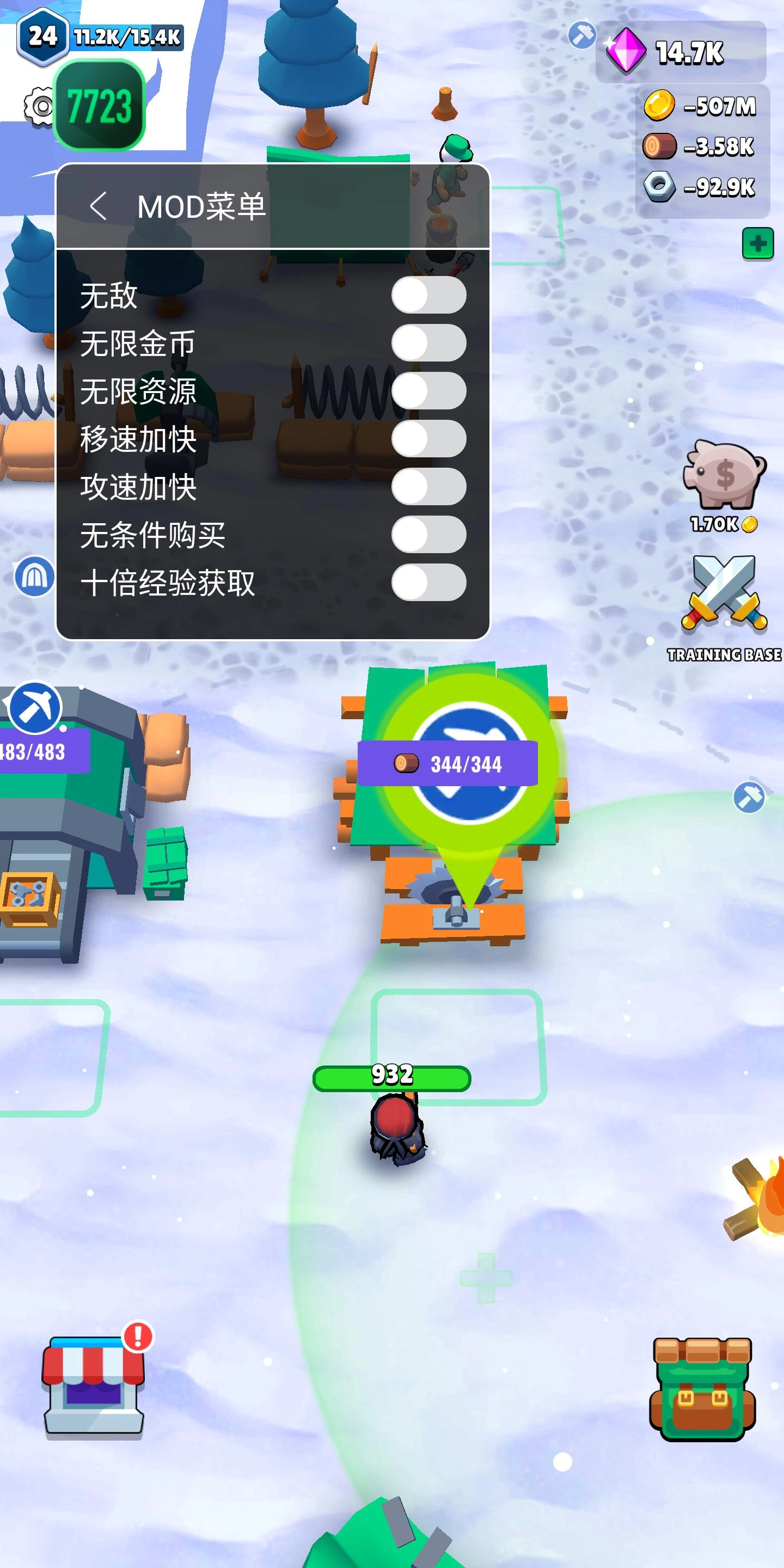 火柴人冬季大战游戏安装3