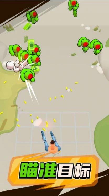 变种人大战僵尸安装免费版