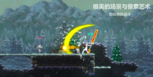 天煞异种游戏