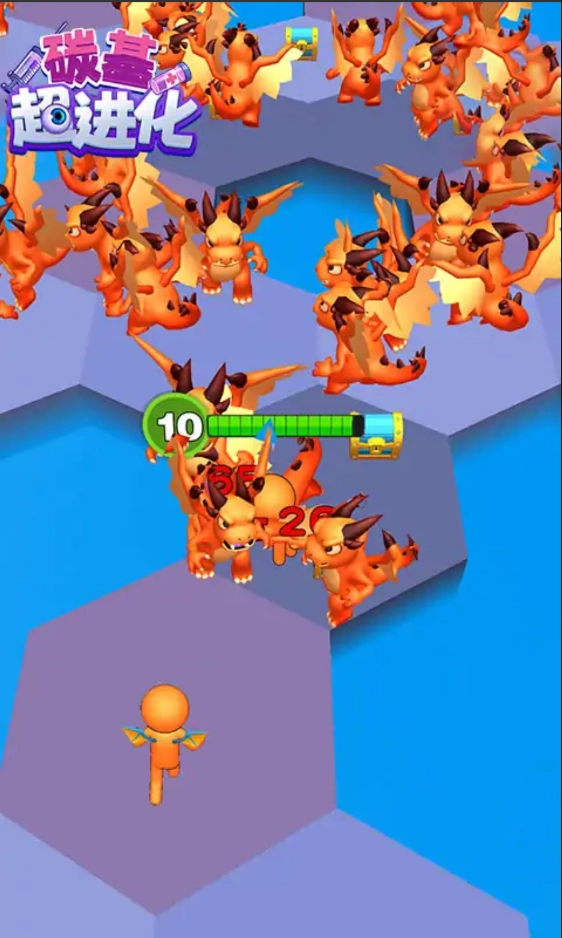 碳基超进化游戏安装图2