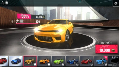 公路杀手最新版